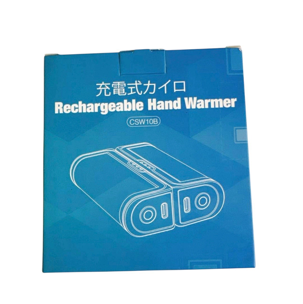 gabless 2pcs Rechargeable Hand Warmer
