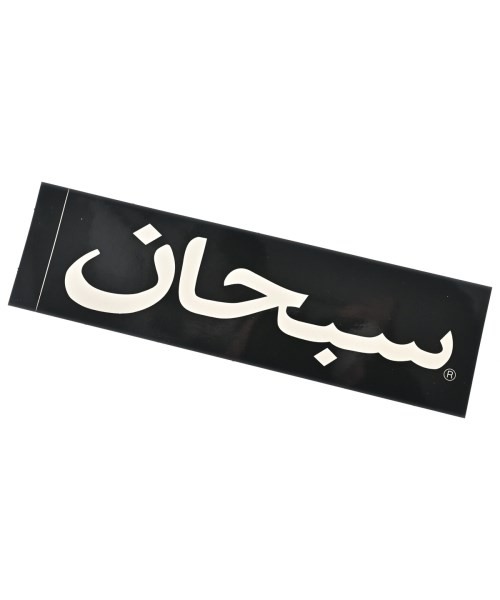 Supreme Accessories (Other) BlackxWhite 2200684862828