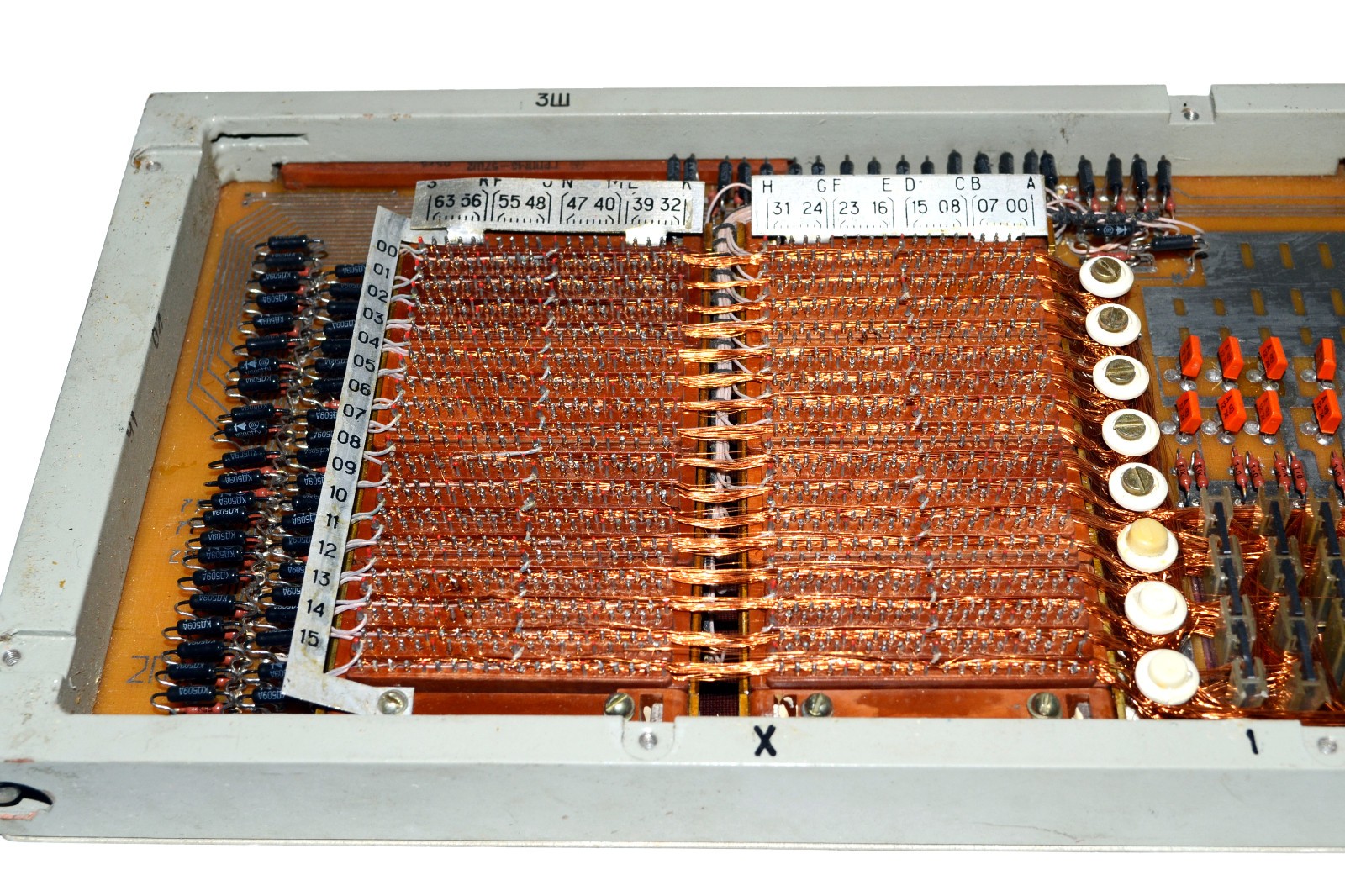 Vintage Rare Ferrite Core Memory Module Soviet ES-1030 Mainframe USSR Computer