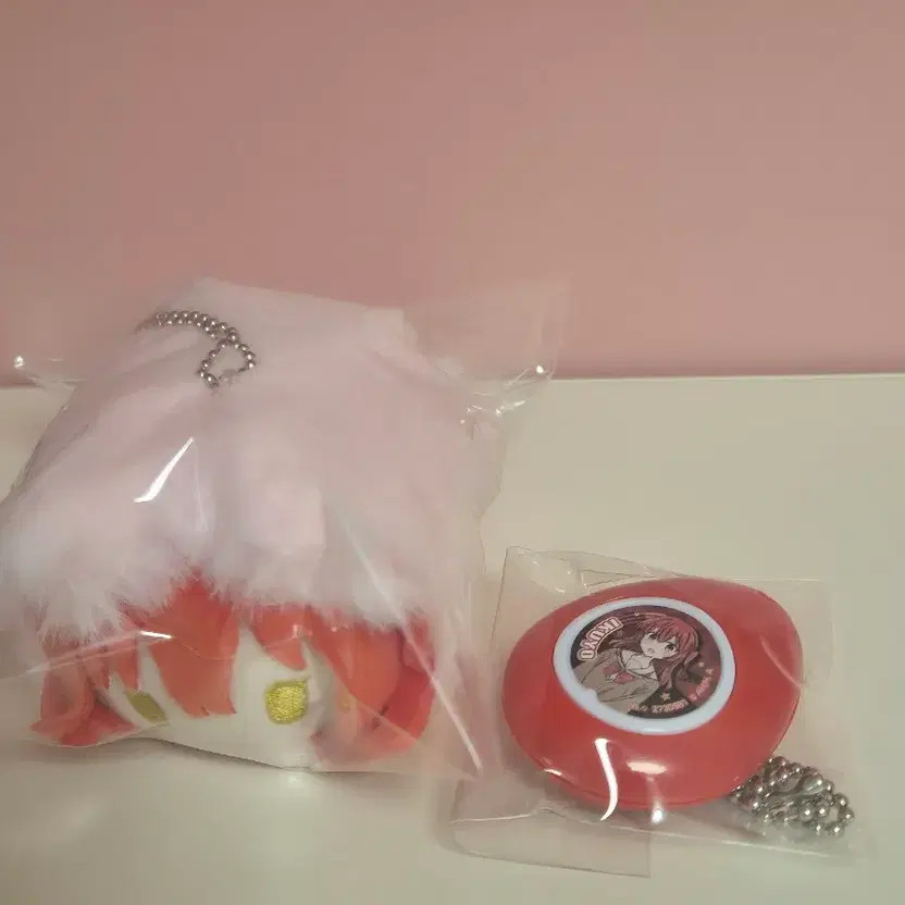 Kotaiyukyo Nekomune Voice Chat Kit with Cat NekoNui