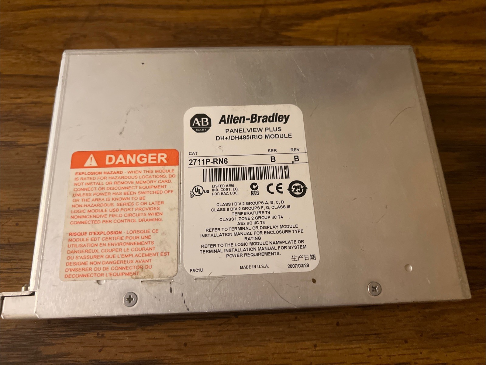 Allen Bradley 2711P-RN6 /B PanelView Plus DH+/DH485/RIO Module
