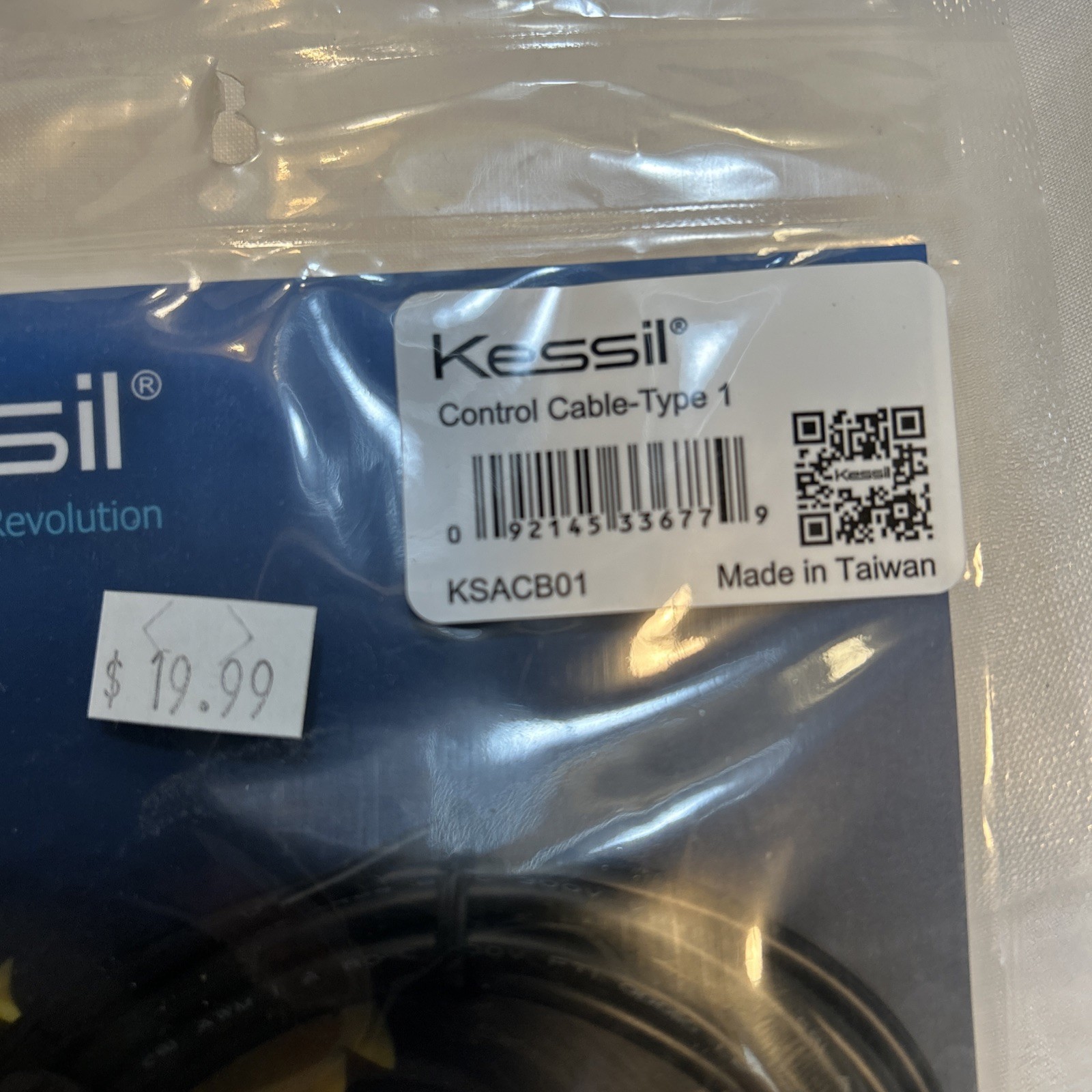 Kessil Control Cable Type 1 aquarium