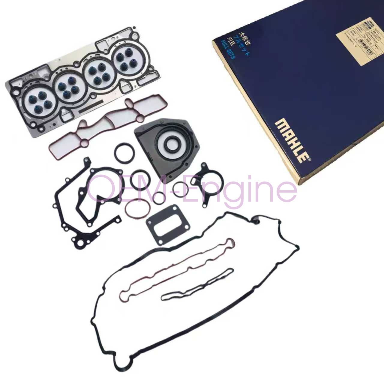 Mahle Engine Rebuild Gasket Kit for Ford Focus Escape Fusion 1.5 EcoBoost 2014-