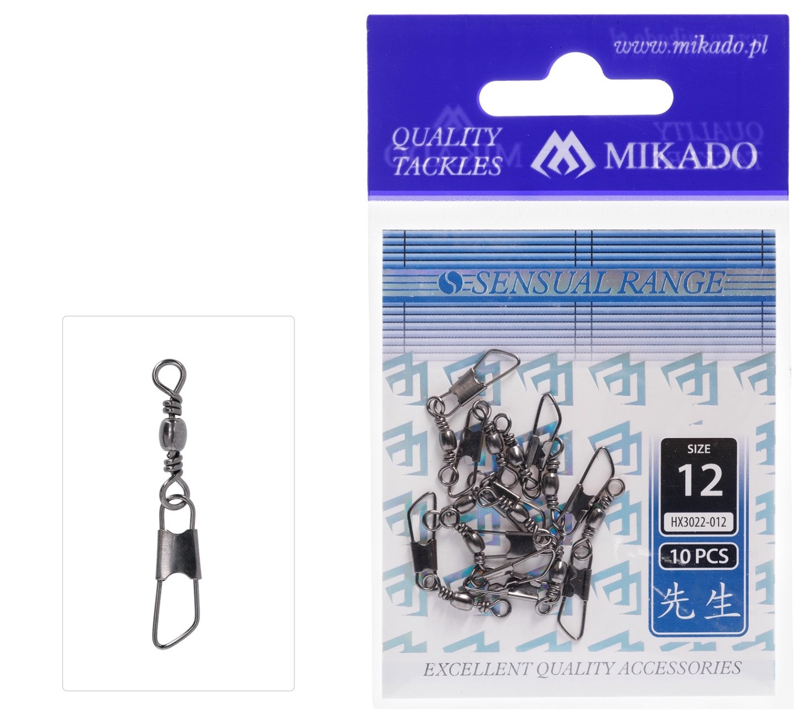 Mikado Barrel Swivel With Safety Snap No 8 BN - 10 Pack - Lure Fishing Sea