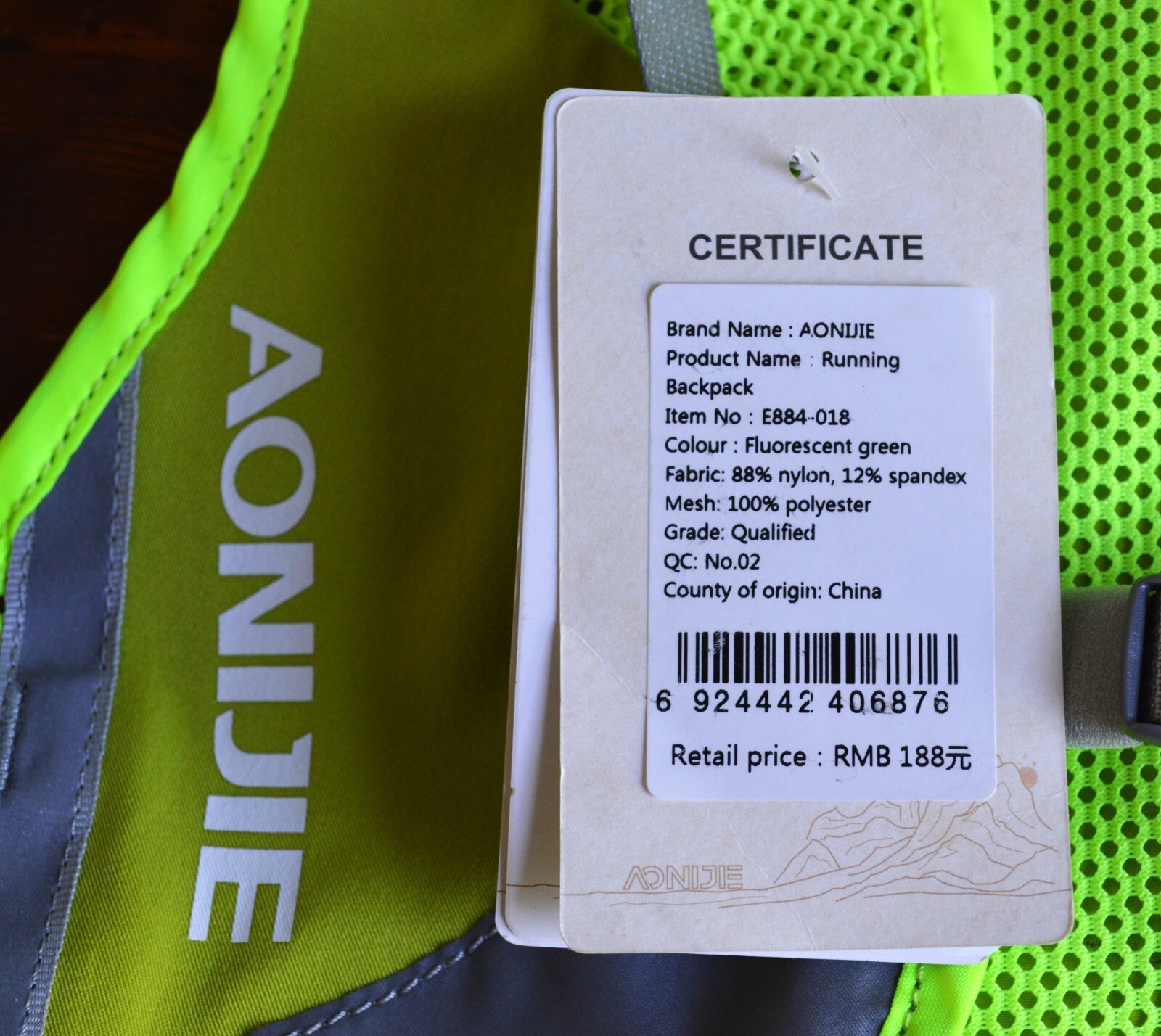 Aonijie Running Backpack Vest– NWT