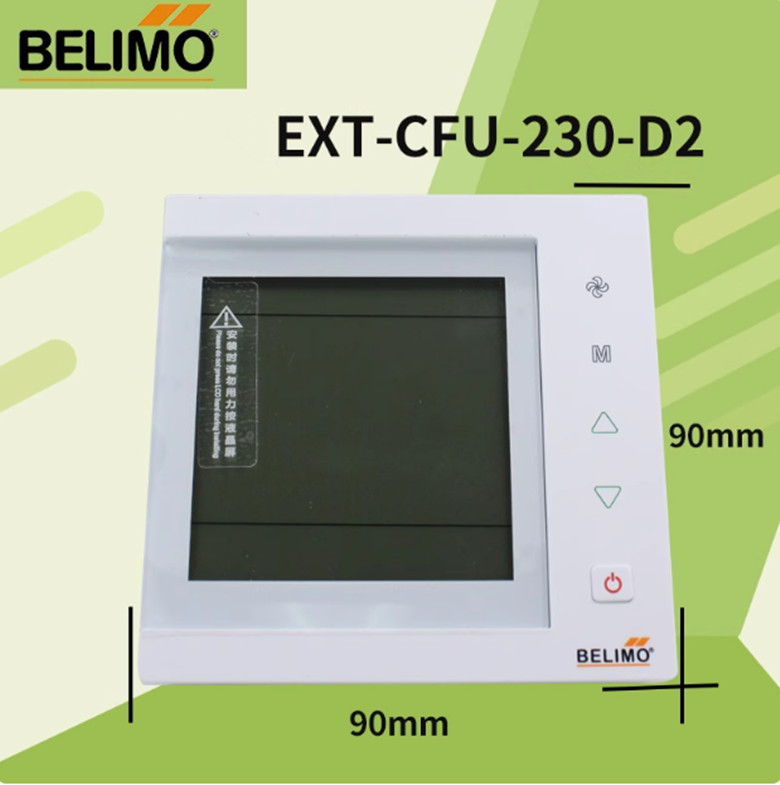 1pcs BELIMO EXT-CFU-230-D2 temperature controller