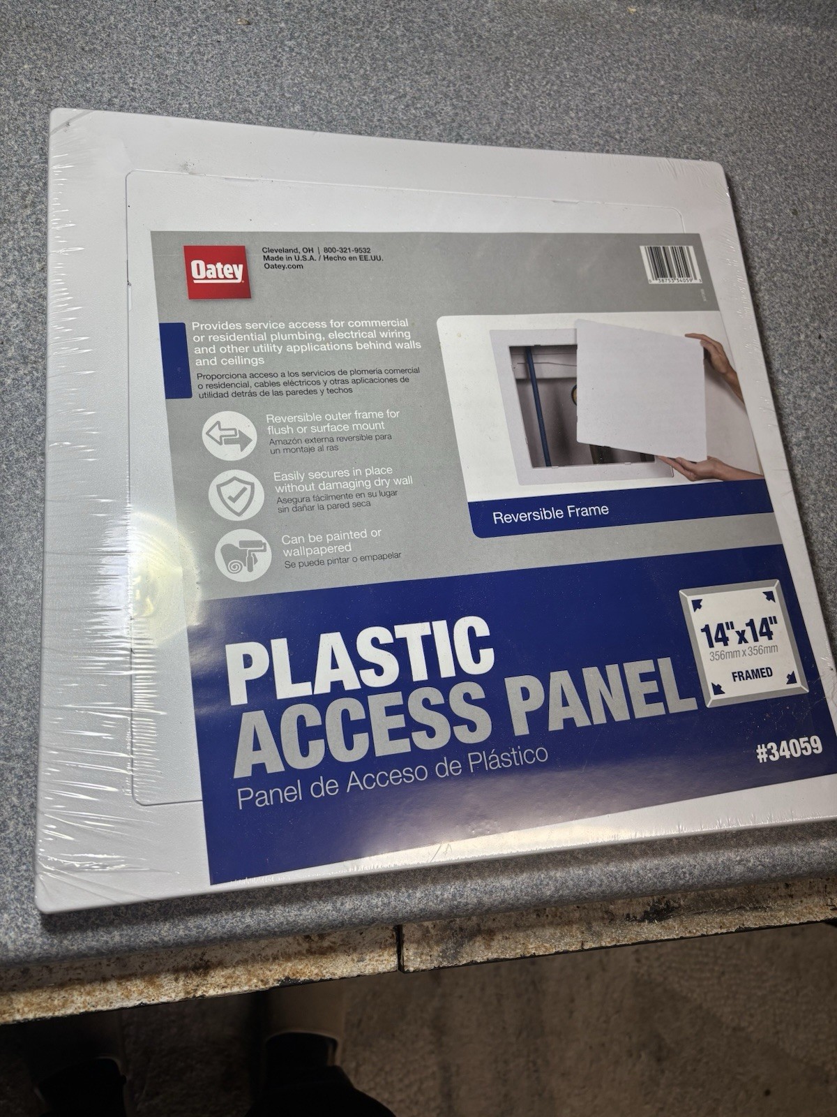 Oatey Plastic Access Panel 14 x 14 White Square Paintable Reversible Frame 34059