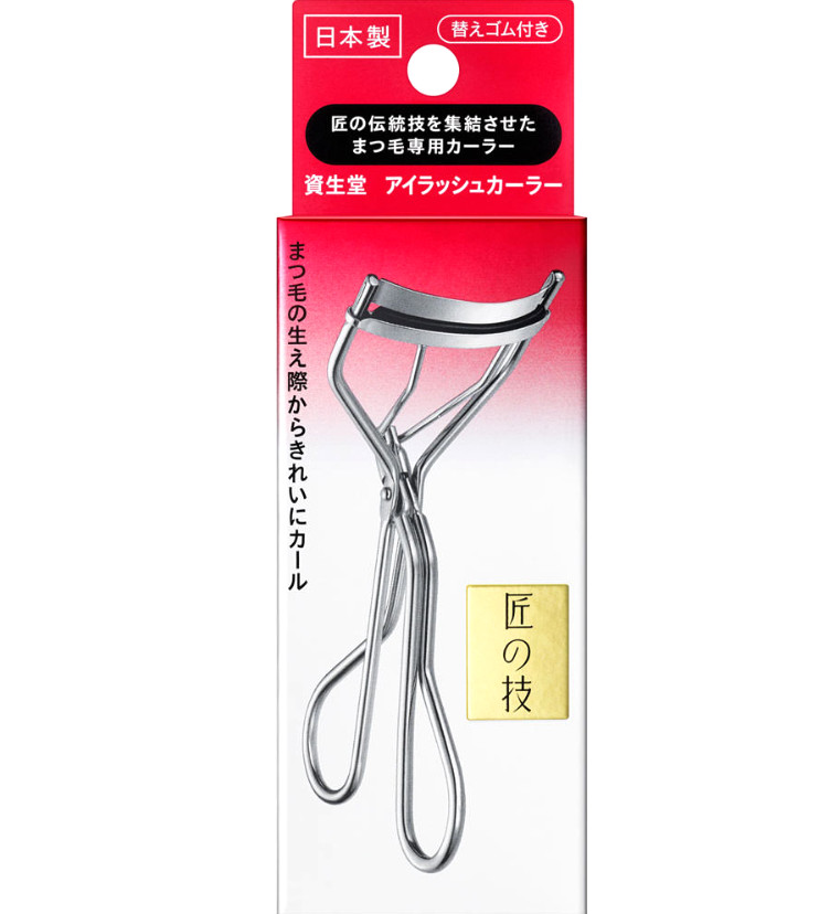 Shiseido Eyelash Curler #213 | Made in Japan | Takumi Precision Tool