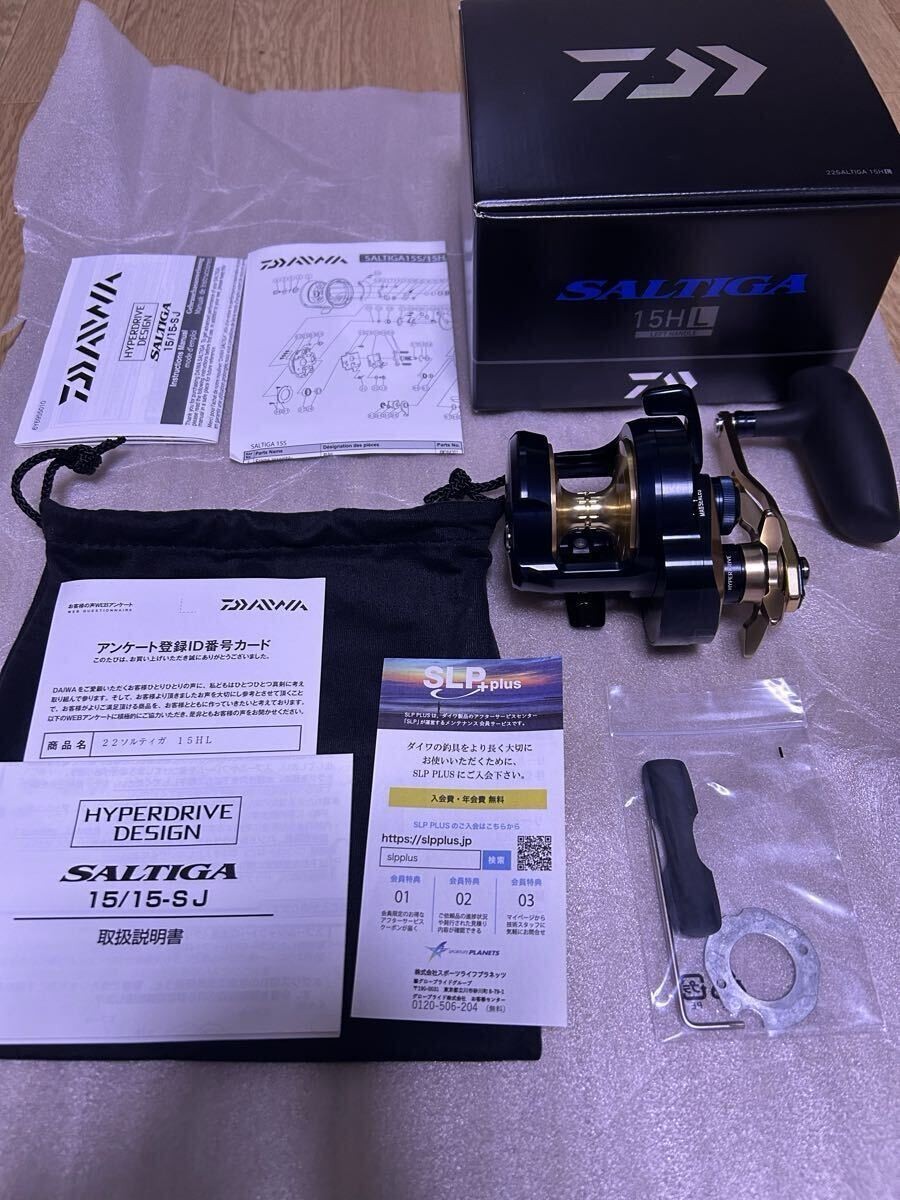 Daiwa 22 Saltiga 15HL Saltwater Reel Left Hand 7.1 Gear High Speed Japan
