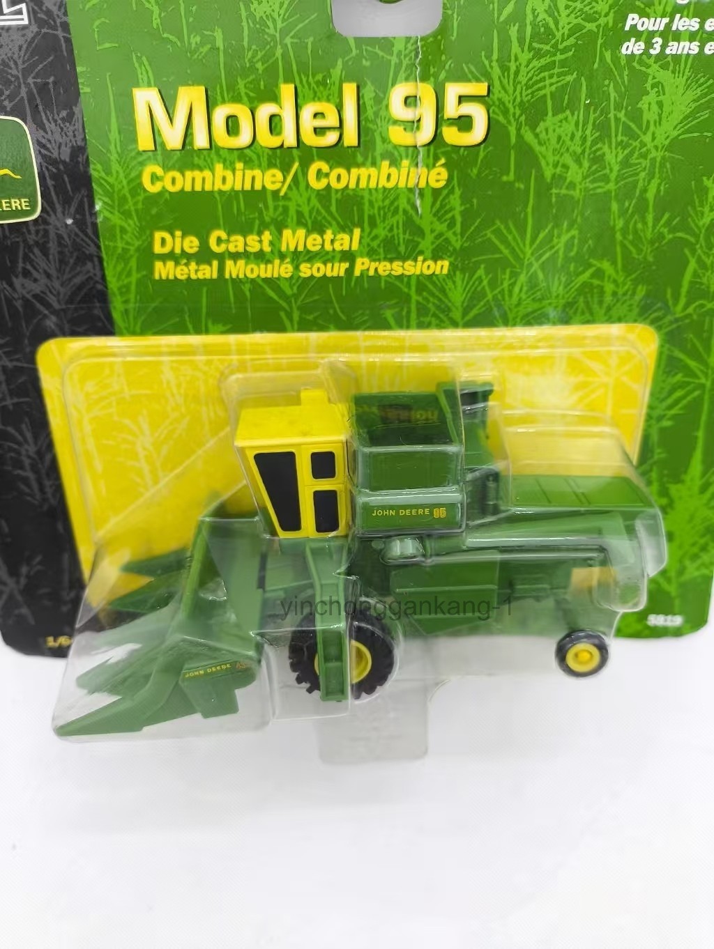 Anderson ERTL 1:64 John Deere 95 Corn Combine Alloy Model