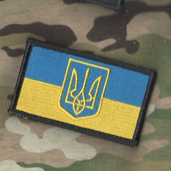 FREEDOM DEFENDER of KYIV UKRAINE vêlkrö INSIGNIA PATCH: UKRAINE UKR FLAG