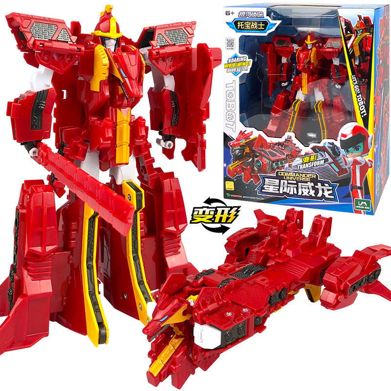 TOBOT V Galaxy Detectives Mini Transform Figure Commander Tank Beast Trail Robot
