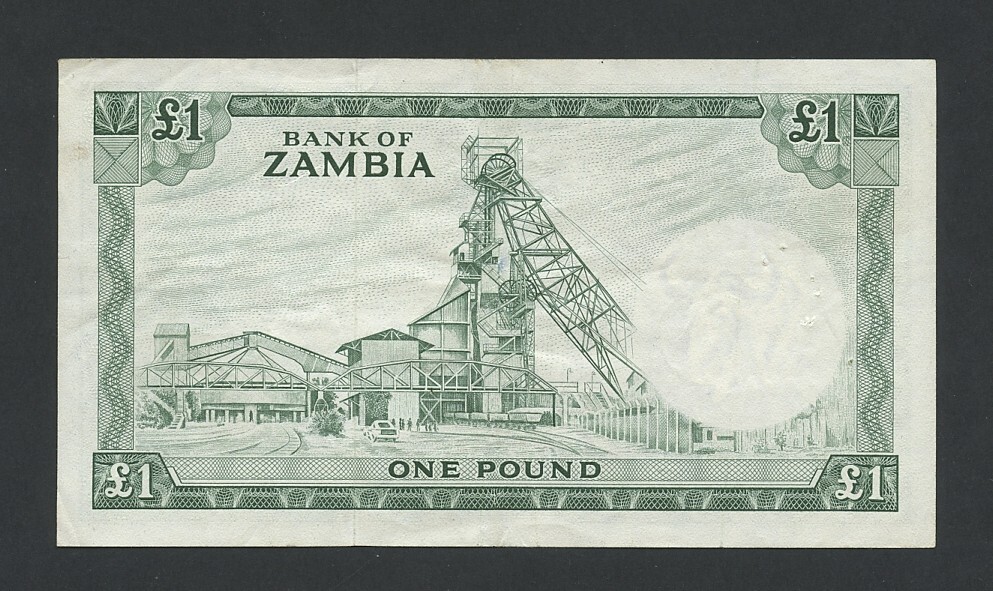 ZAMBIA £1 note 1964 Krause 2 VF-EF Banknotes