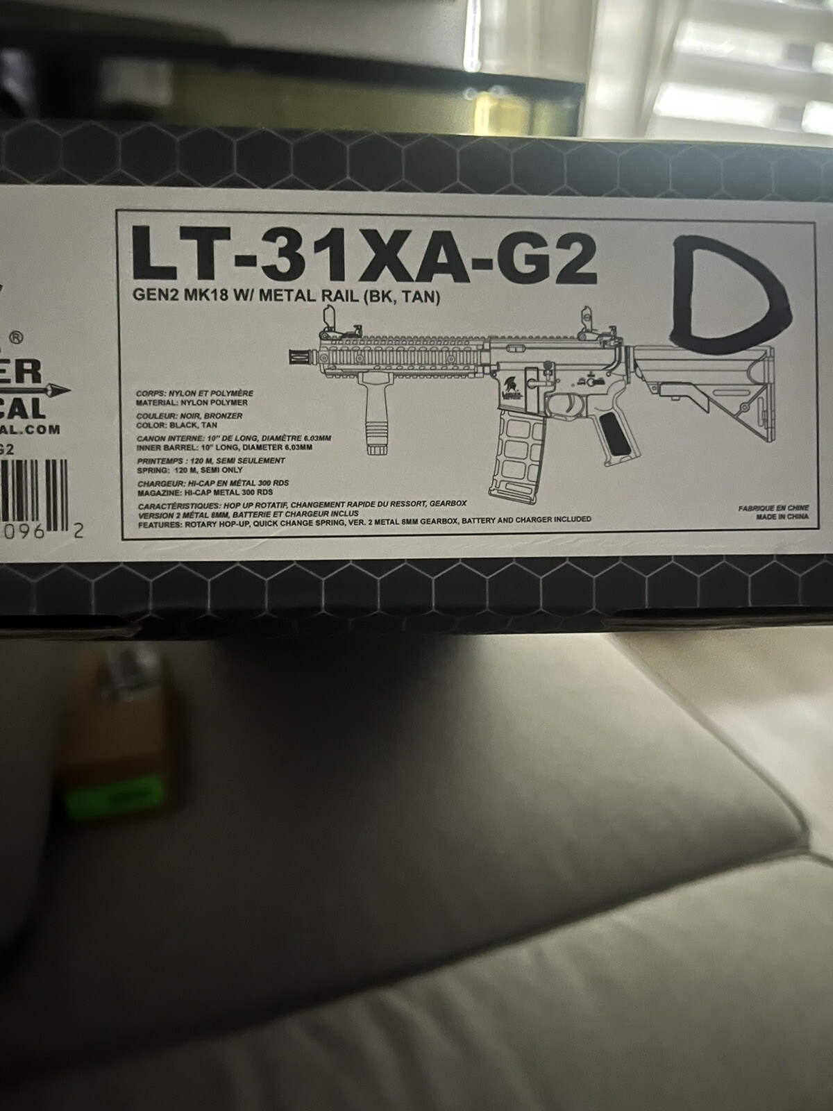 airsoft mk18
