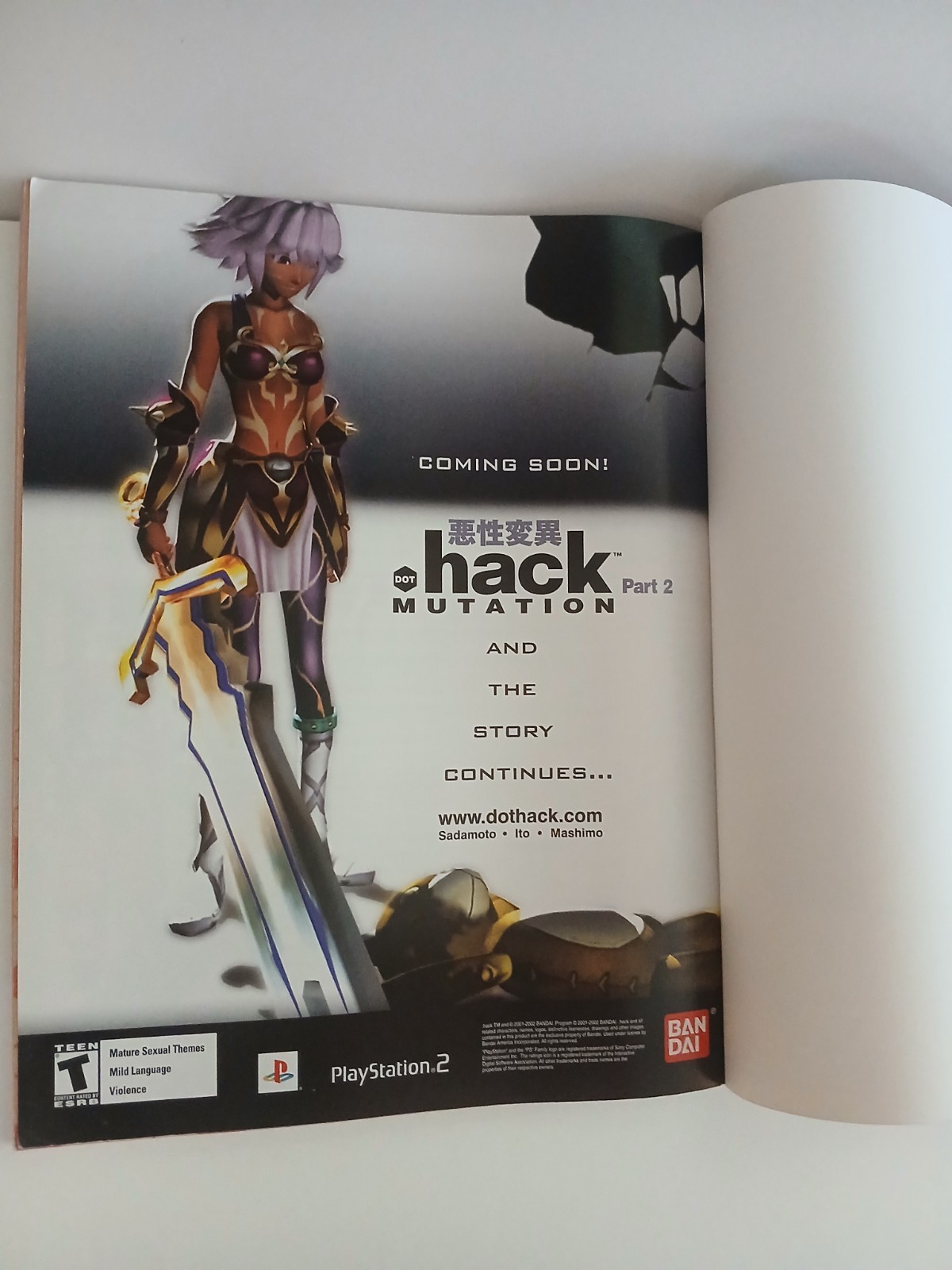 .HACK INFECTION PART 1 Official Strategy Guide PS2 Bradygames 2003