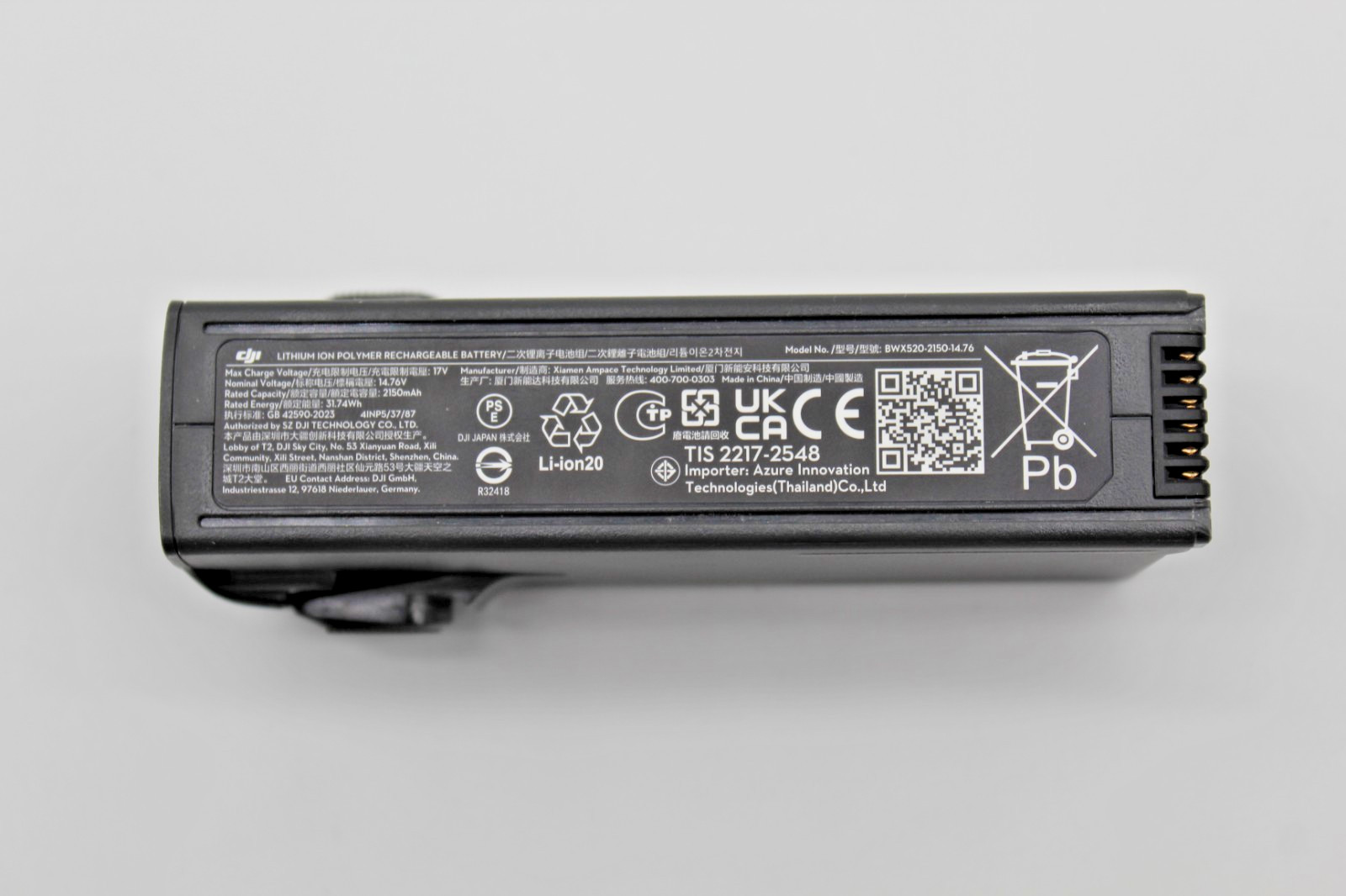 Genuine DJI Avata 2 Intelligent Flight Battery