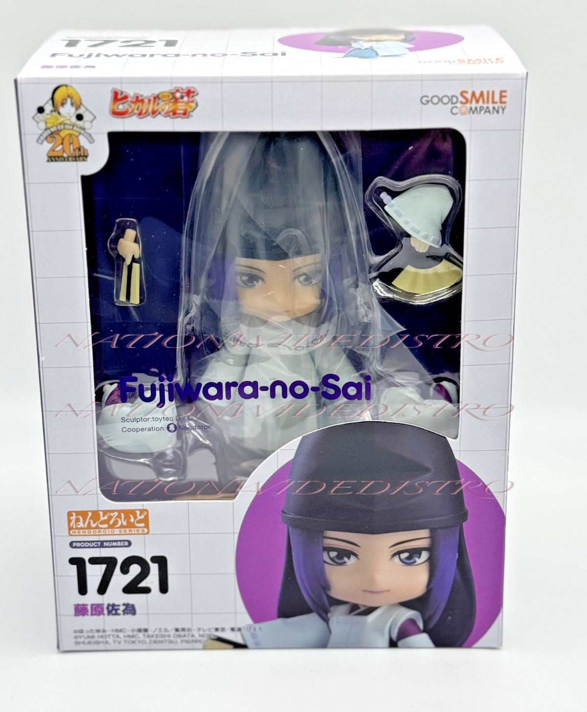 Nendoroid 1721 Fujiwara no Sai – Hikaru no Go – Good Smile Company – Authentic