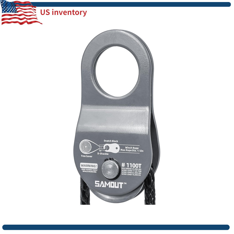Winch Snatch Block 11 US Ton WLL Recovery Towing Pulley System Synthetic Rope or