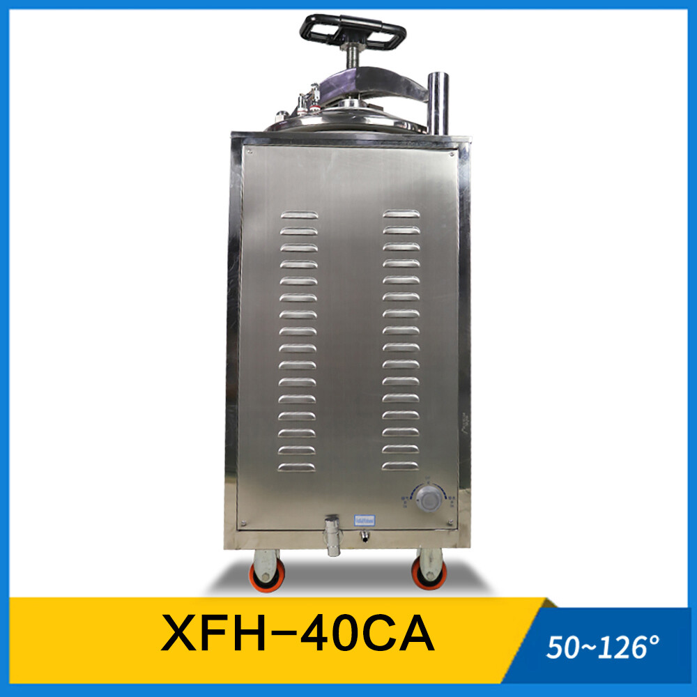 40L Vertical Autoclave Steam-Pressurized Sterilizer High Pressure Sterilization