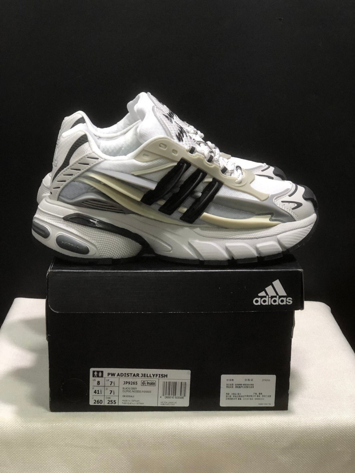 Adida s Pharrell x VIRGINIA x Adistar Jellyfish Solid Grey Black - JP9265