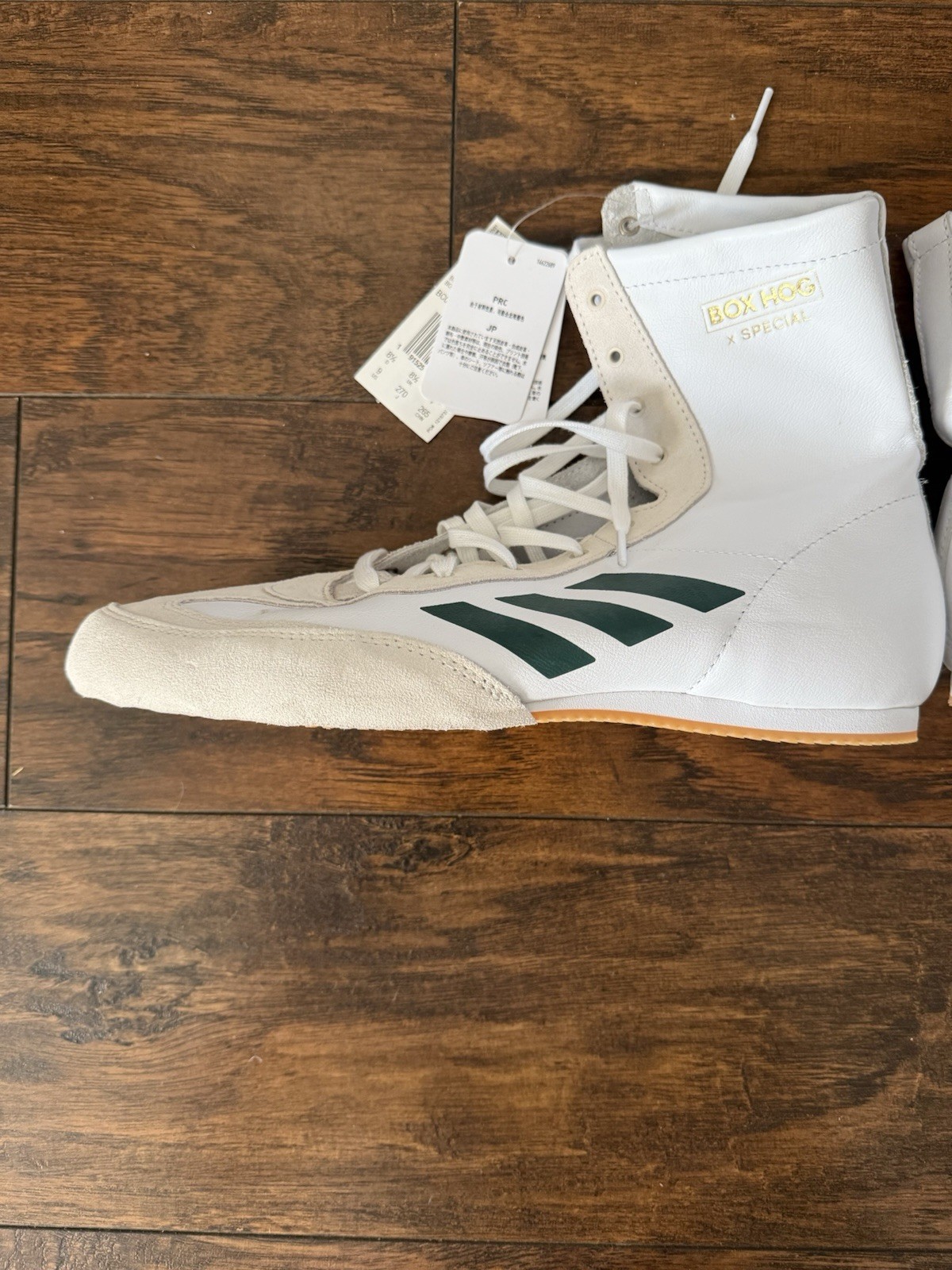 Mens Adidas Box Hog x Special Boxing Shoes Size 9 New With Tags. Extremely Rare.