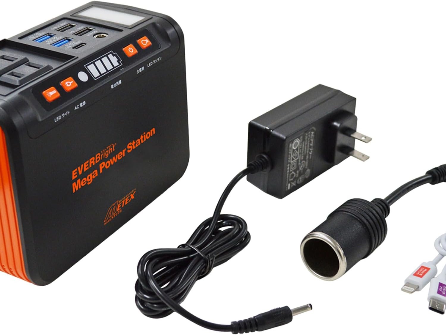 Metex EVER Bright Mega Power Station SSBACMPB-C (1 unit)