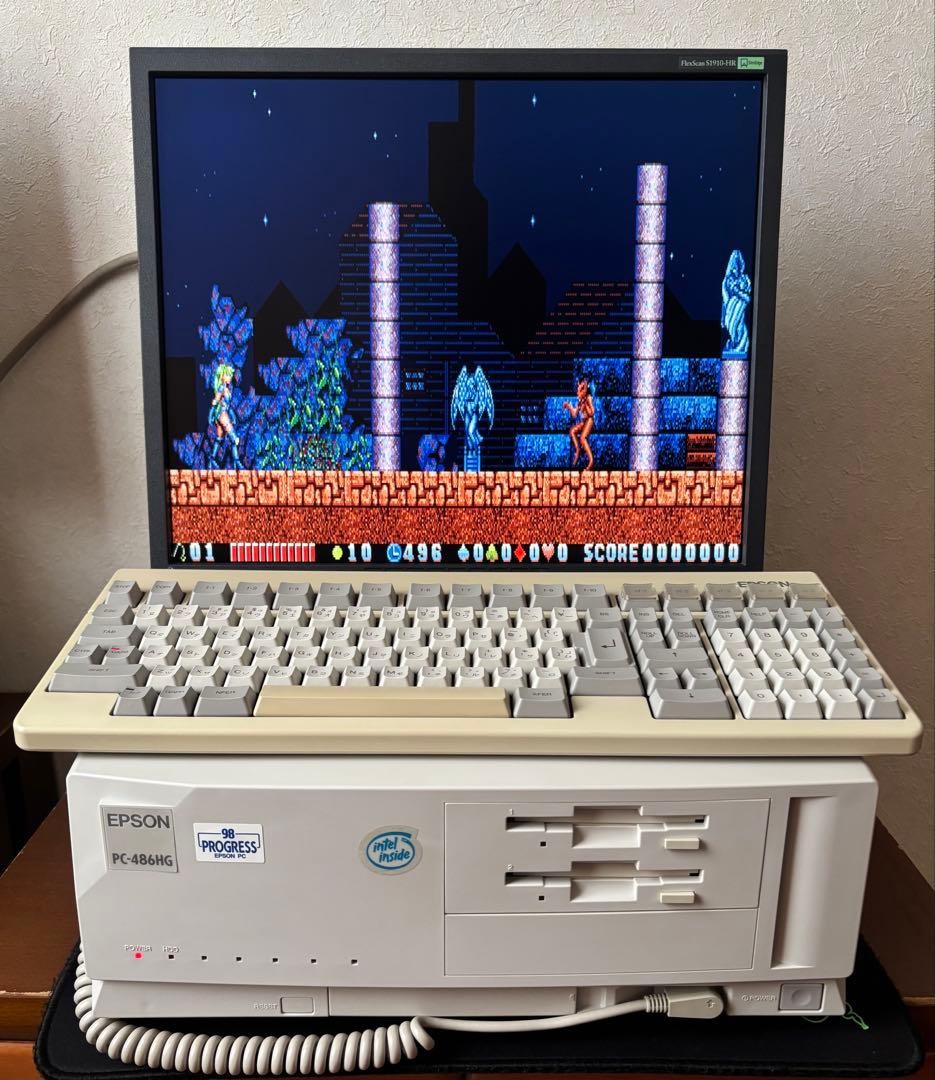 EPSON PC-486HG Personal Computer Main Unit Only Made in Japan