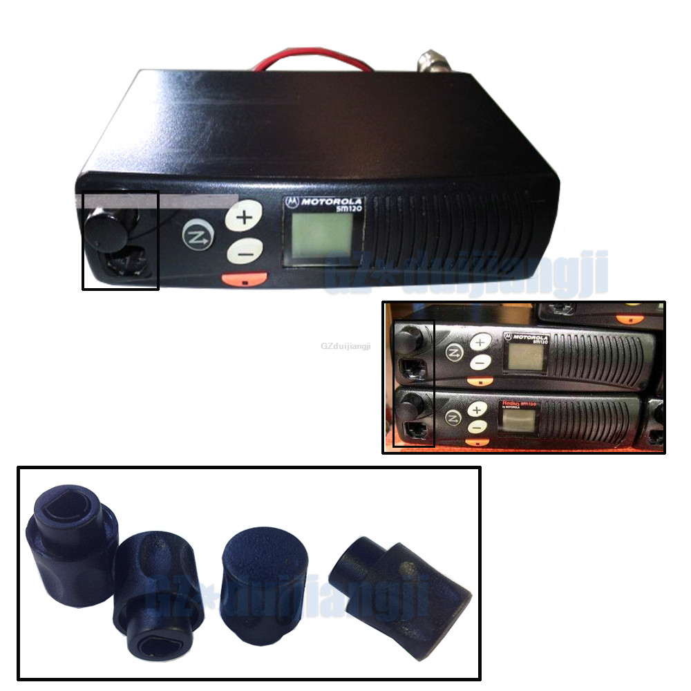 Lot of 5 Volume Knob For Motorola M1225 SM50 SM120 Power ON/OFF