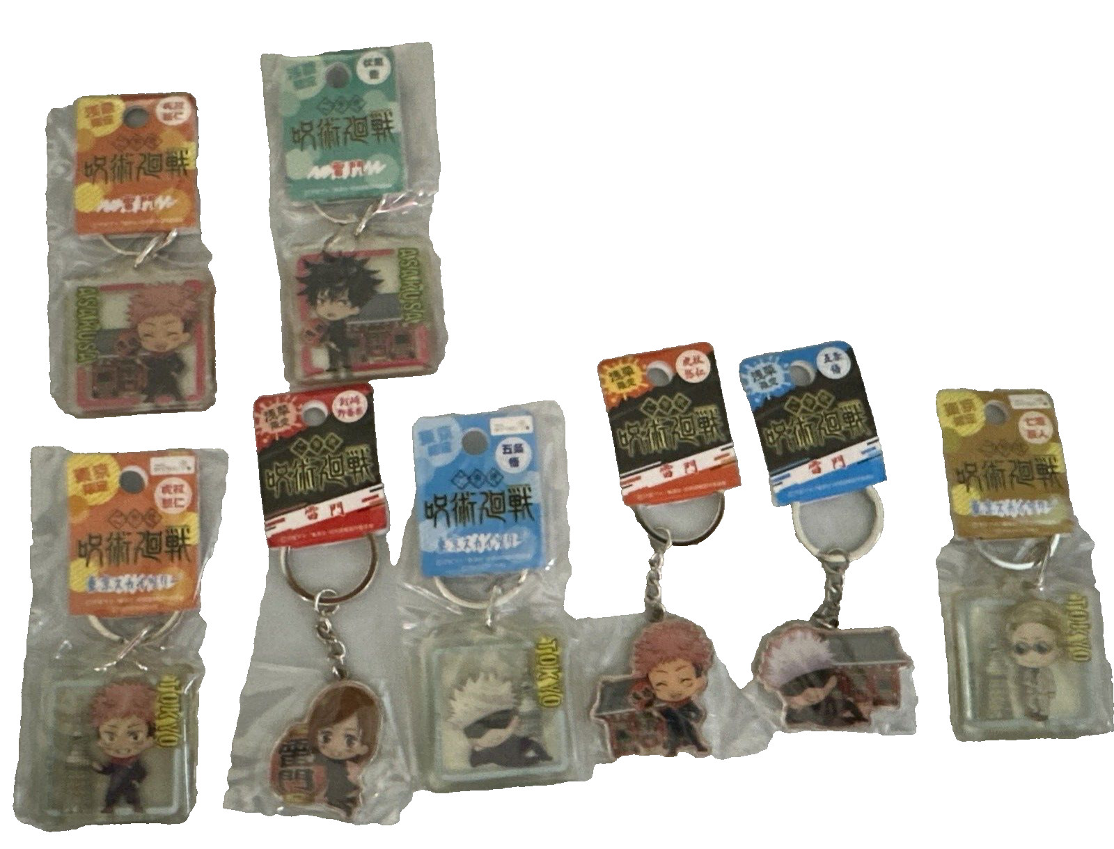 Set of 8 Jujutsu Kaisen  Local Key Chain Yuji Kojo Asakusa Limited Tokyo JAPAN