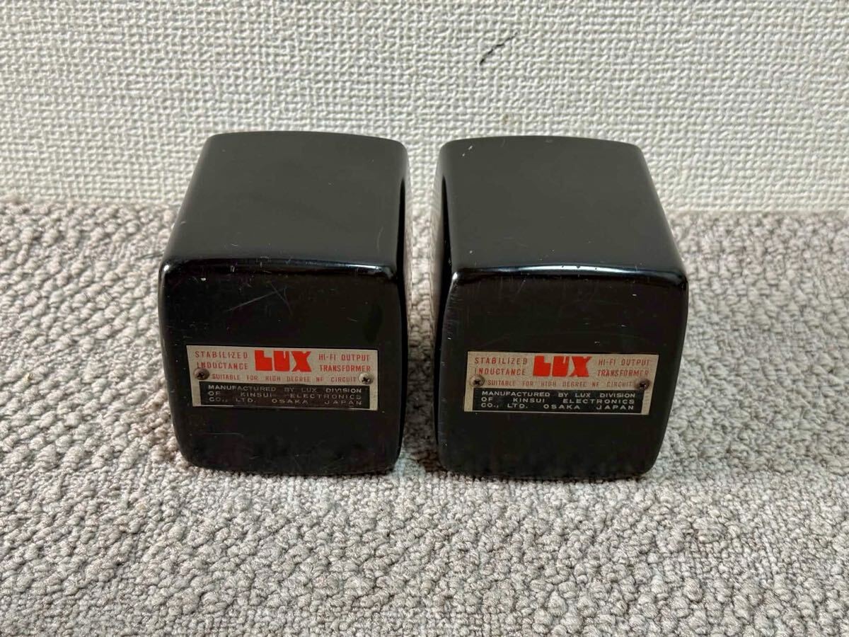 LUXMAN CSZ-15 5K Output Transformer Pair for KT88 6550 EL34 PP Tube Amp Japan