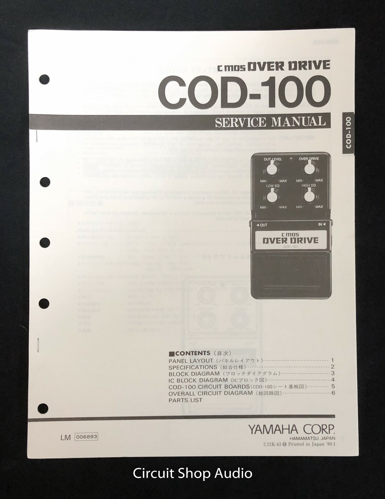 Original Yamaha / COD-100 C mos Over Drive / Service Manual