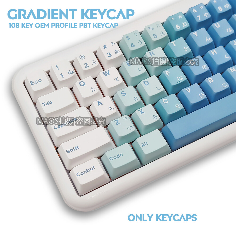 White Blue Gradient Theme Keycap OEM Profile PBT 108 Key Dye-sub for Cherry MX