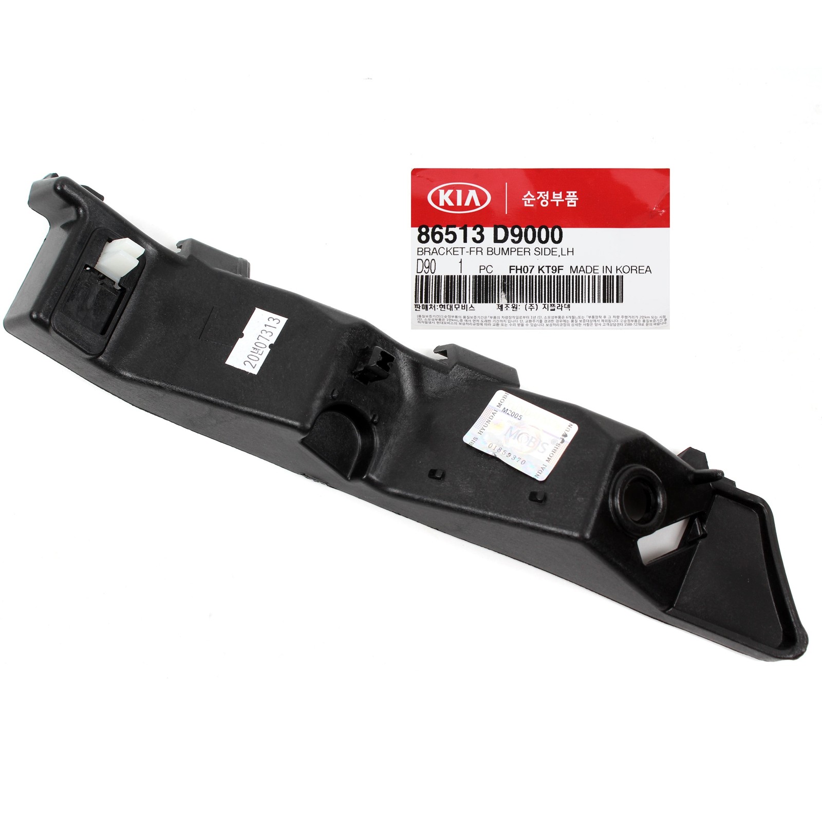 Front Bumper Bracket LEFT DRIVER for 2017-2022 Kia Sportage 86513D9000 GENUINE