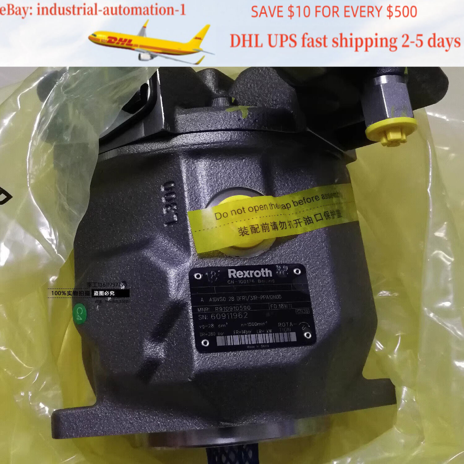 New Rexroth R910910590 A10VSO 28 DFR1/31R-PPA12N00 Plunger Pump UPS Shipping