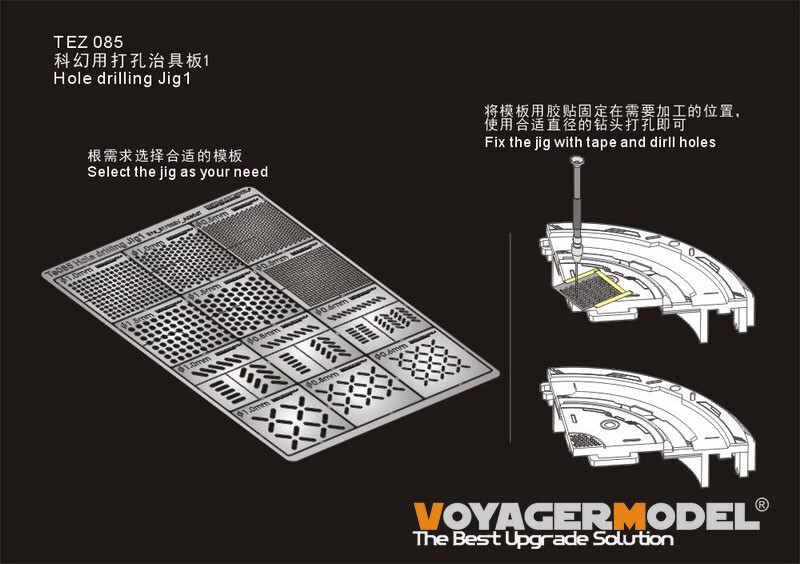 Voyager Hole Drilling Jig #1
