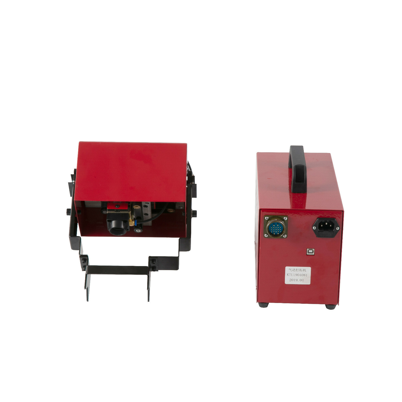 Portable Handheld Pneumatic Dot Peen Marking Machine for VIN Code 80mmx25mm