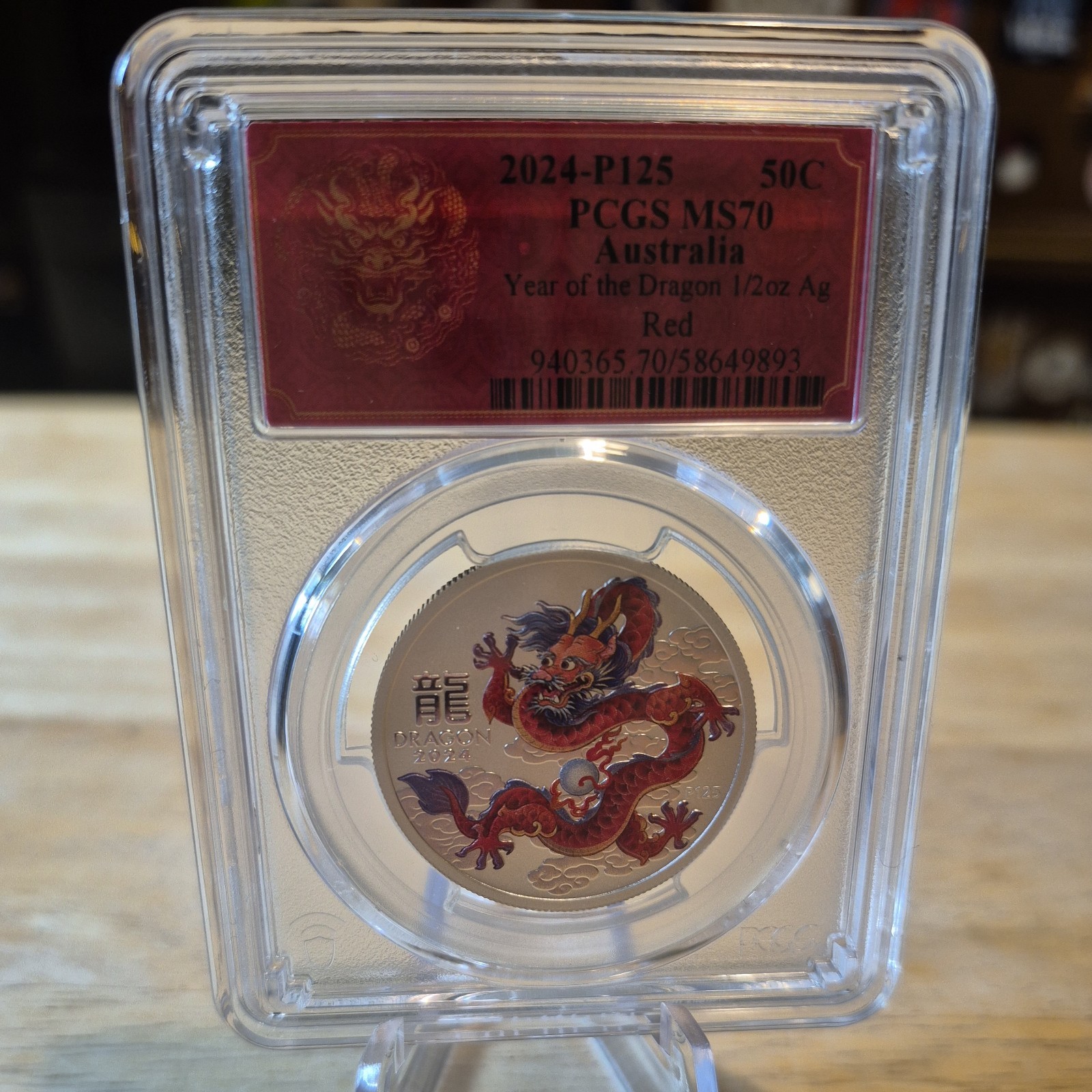 2024 PCGS MS70 1/2 oz Year of the Dragon Australian P125 50c .9999 Silver Red