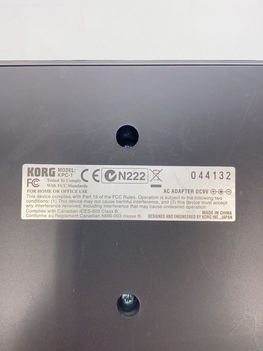 KORG DJ Equipment KPC-1 Used