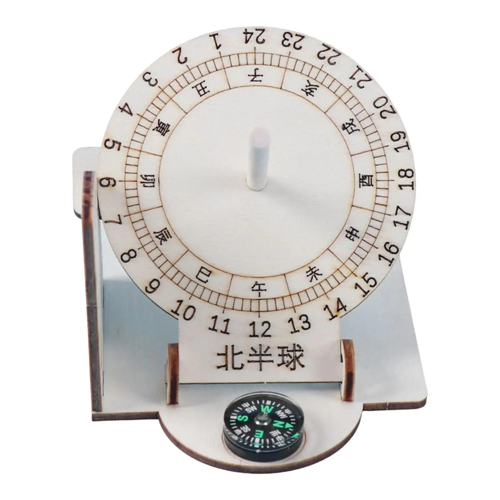 Wooden DIY Equatorial Sundial Clock Scientific Model Educational Teaching Toy
