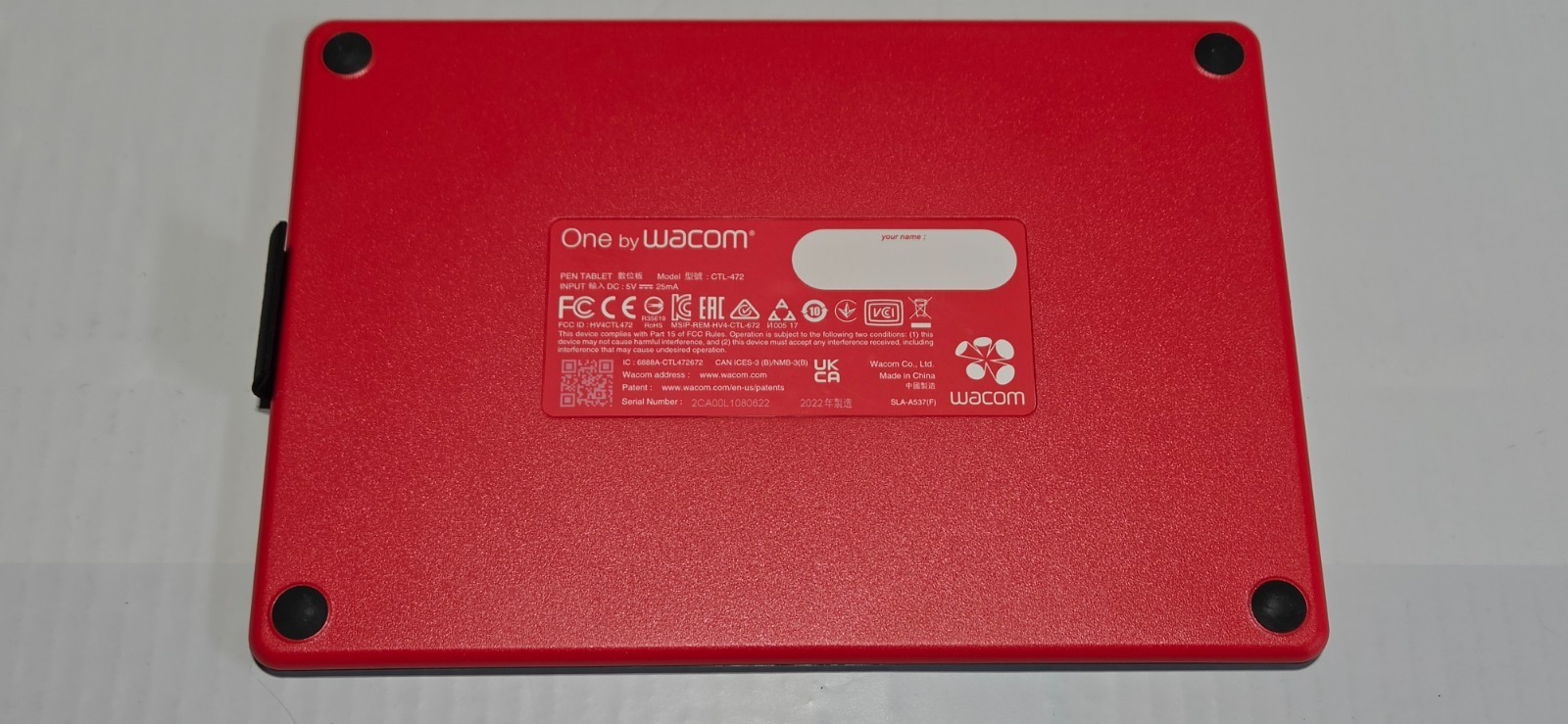 One by Wacom CTL-472 Creative Graphic Drawing Tablet ONLY
