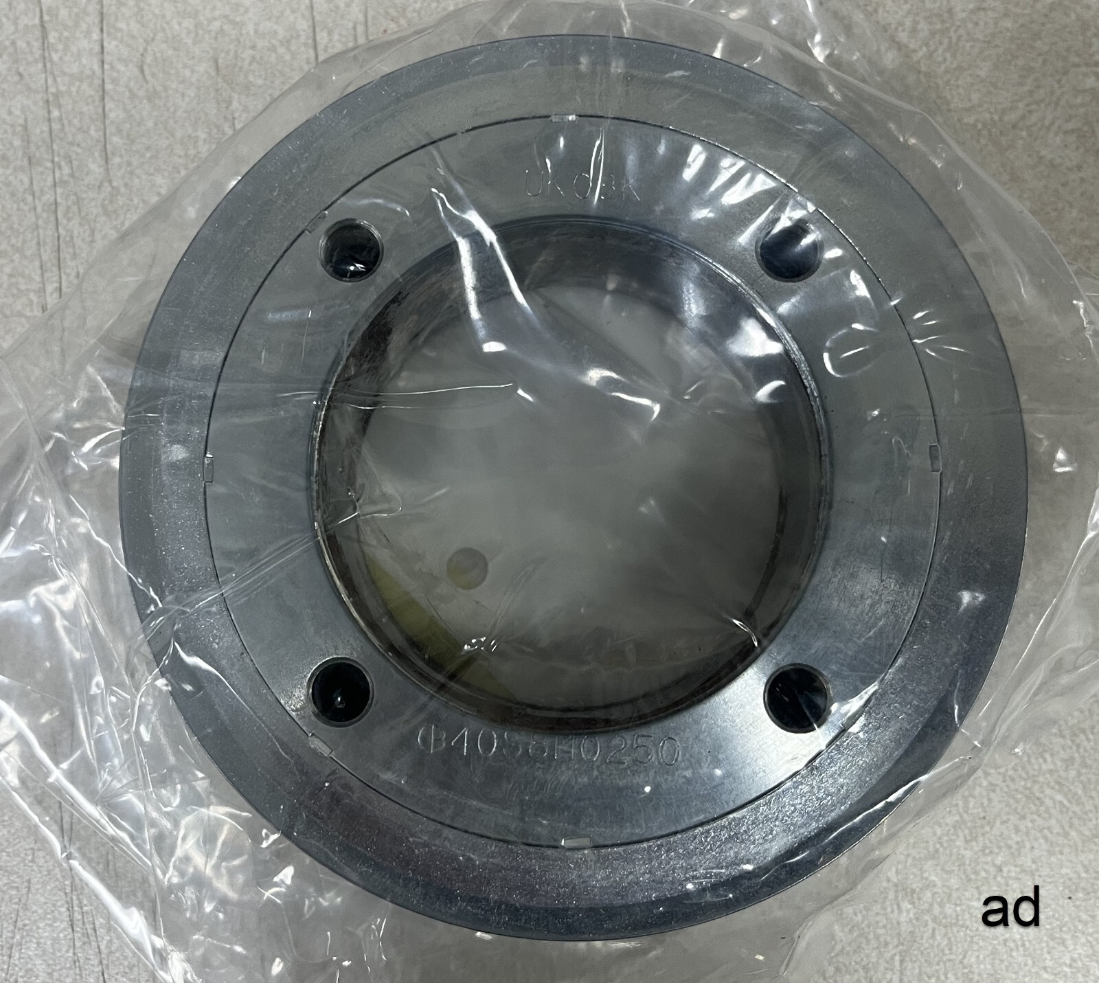 40S8M0250 Timing Belt Pulley - New in Sealed Bag but Does Have Some Rust