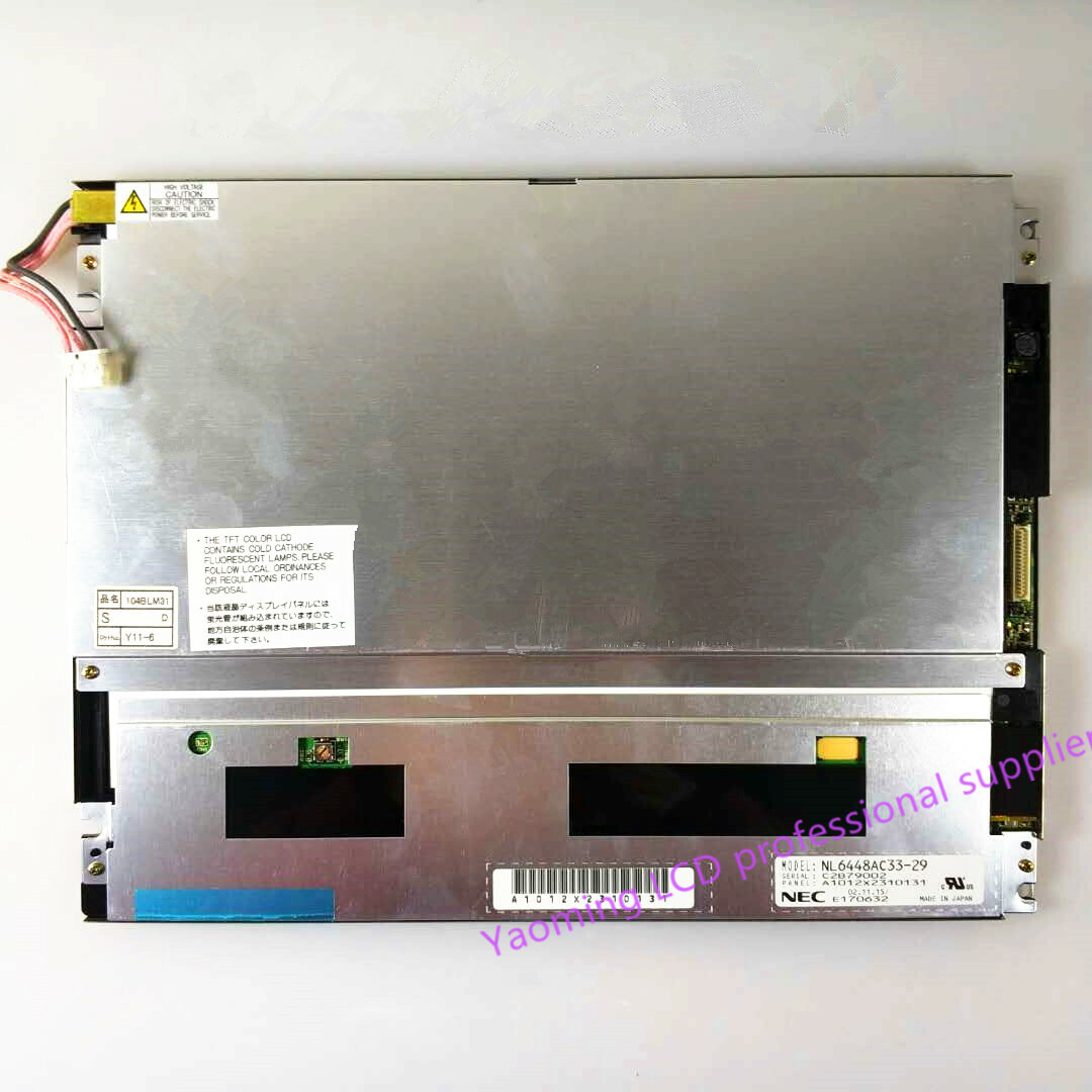 10.4'' For NEC NL6448AC33-29 104BLM31 LCD Screen Display Panel 640*480