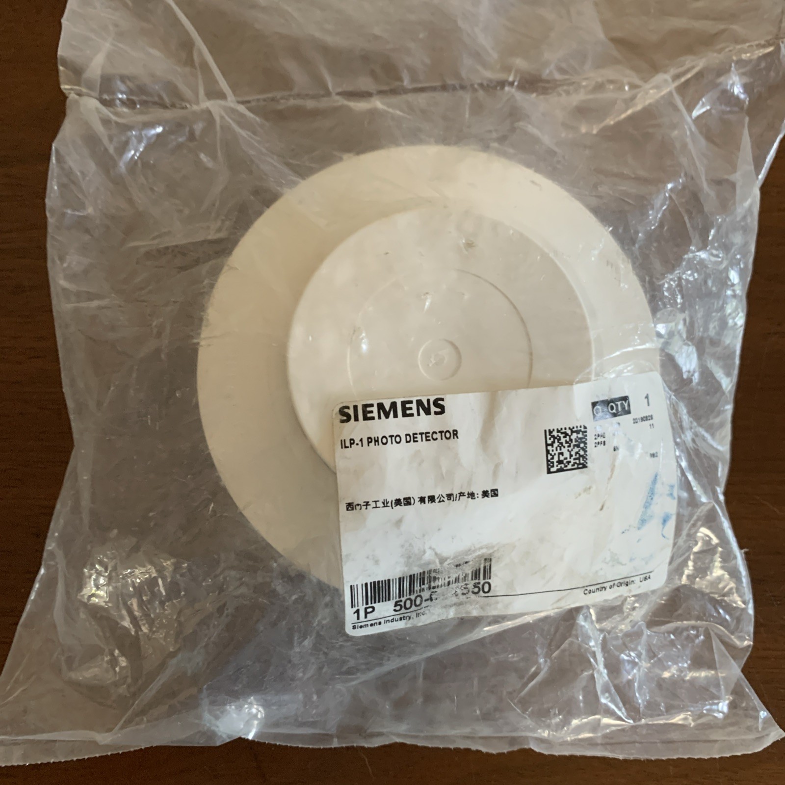 Siemens Cerberus Pyrotronics ILP-1 Smoke Detector Industrial Fire Protection