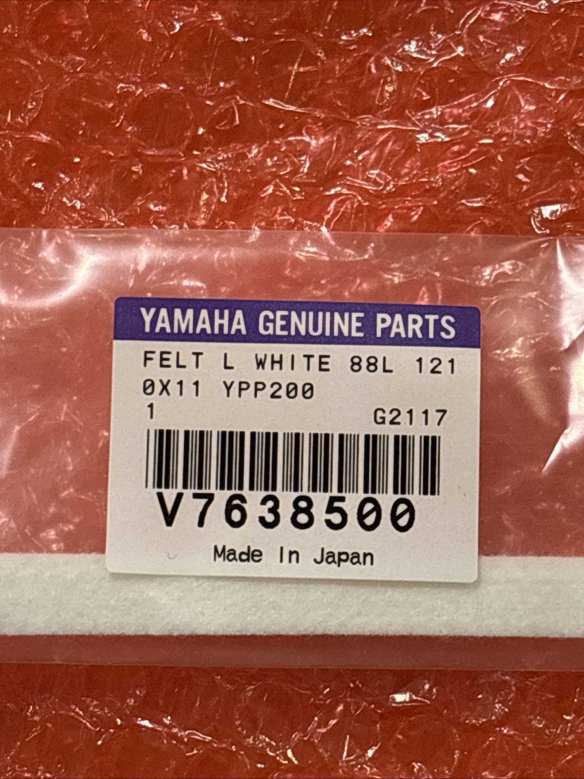Yamaha V7638500 Lower Felt 88 note for YPP-200 and others