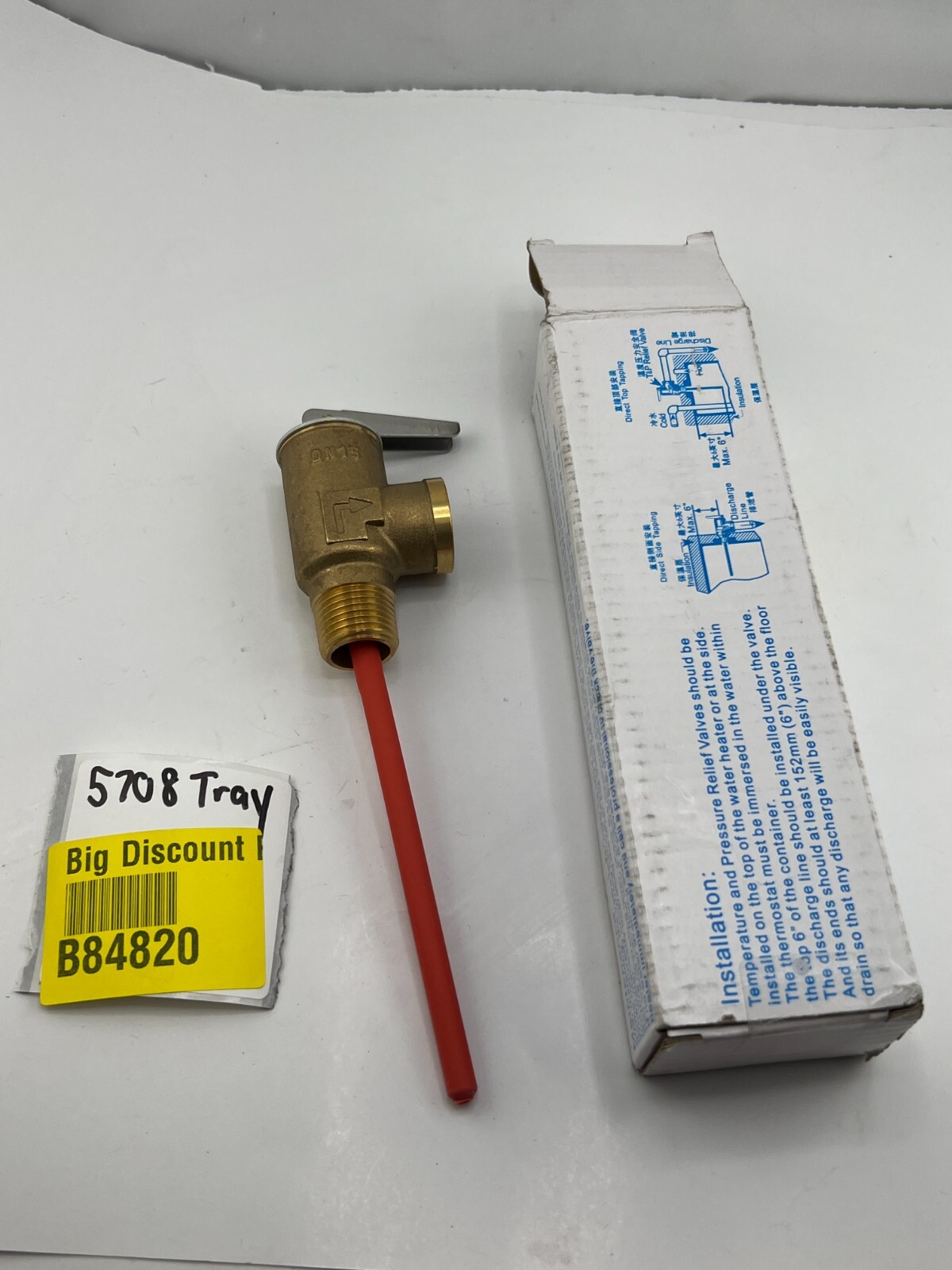 DN15 Brass TP Valve, Temperature Pressure Relief Valve 1/2"
