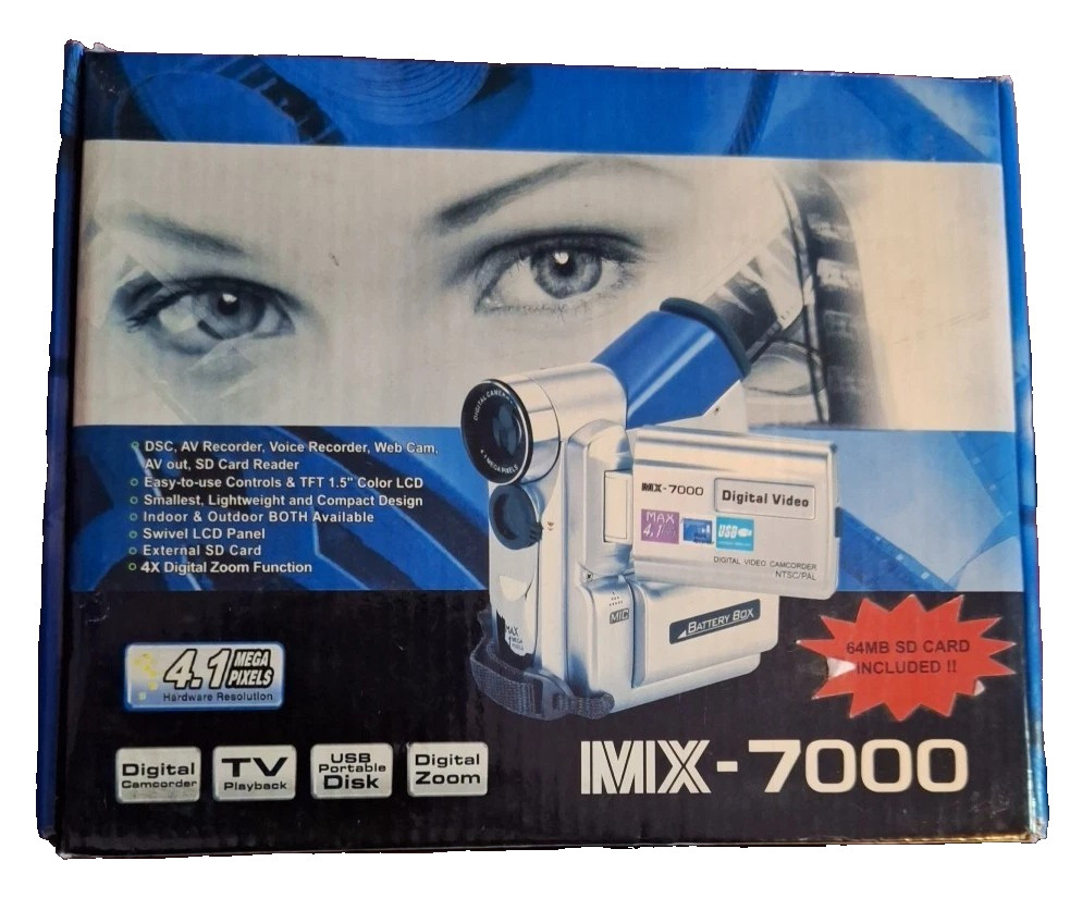 MX-7000 Digital Video Recorder. Untested. Next Day Delivery