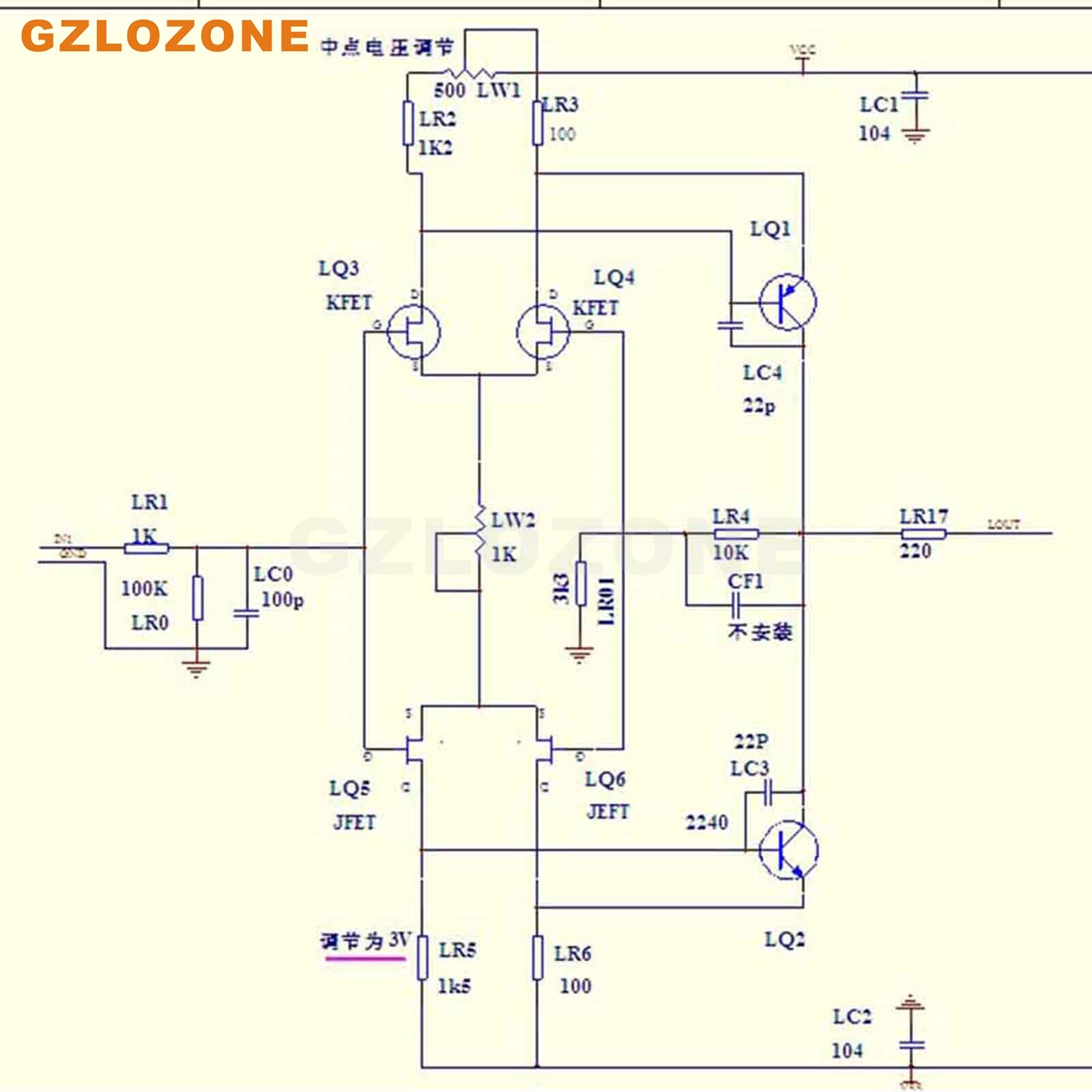 JC-2 Class A Fully Symmetrical FET CPI Parallel Power Supply Pramplifier PCB