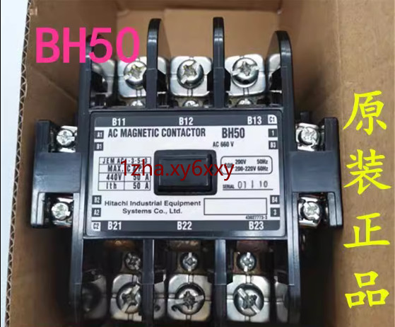AC contactor BH50 AC220V 1zk