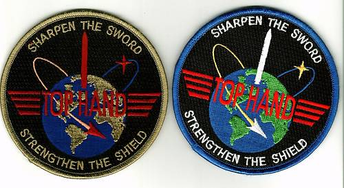 595th SPACE GROUP & 595thTEST & EVAL PATCH PAIR