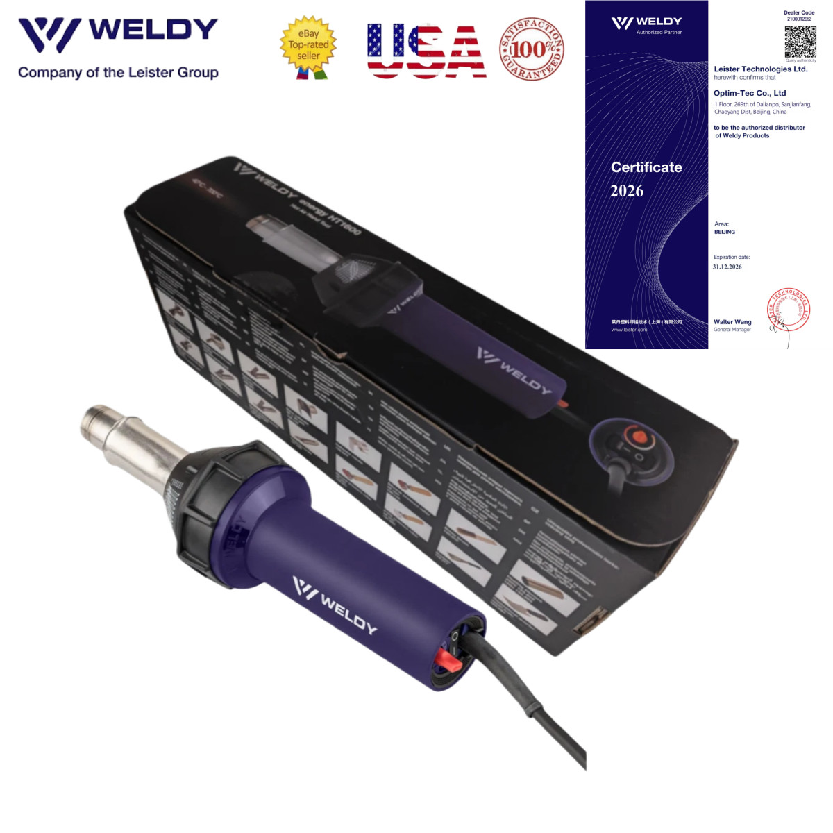 Weldy 120V Hot Air Welding Energy HT1600 1600W Heat Gun Roofing Welder 40℃-700℃